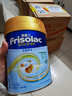 美素佳兒（Friso）港版金裝全新6HMO結構+MLC易吸收乳脂配方奶粉 1段 0-6個(gè)月適用 400g 1罐 曬單實(shí)拍圖