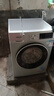 西門(mén)子（SIEMENS）iQ300 10KG大容量全自動(dòng)變頻滾筒洗衣機 智能除漬 強效除螨 羊毛洗 15分鐘快洗WG52A108AW國家補貼 曬單實(shí)拍圖