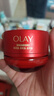 玉蘭油（OLAY）全新超紅瓶面霜輕潤50g抗皺緊致抗衰老晚霜護膚品新年禮物送女友 曬單實(shí)拍圖