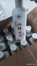 江津白酒 重慶江津老白干 原漿純糧食酒口糧酒52度 52度 490mL 12瓶 整箱裝 曬單實(shí)拍圖