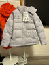 波司登冬羽絨服女士修身短款休閑加厚脫卸帽立領(lǐng)休閑百搭外套 曬單實(shí)拍圖