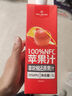 1號會(huì )員店100%NFC蘋(píng)果汁 0脂0添加純果蔬汁鮮果水果榨汁飲品飲料1L*2整箱裝 曬單實(shí)拍圖