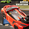 奧智嘉兒童玩具3-6歲男孩新年禮物賽車(chē)闖關(guān)大冒險汽車(chē)方向盤(pán)游戲機 曬單實(shí)拍圖