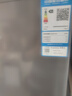 榮事達（Royalstar）215升三門(mén)冰箱家用大容量中小型三開(kāi)門(mén) 節能低噪租房中門(mén)軟冷凍超薄微霜低音保鮮電冰箱 以舊換新 215升【一級能效】?jì)商煲欢入?鈦深灰 曬單實(shí)拍圖