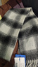 海瀾之家男士純羊毛圍巾時(shí)尚格子圍巾百搭秋冬保暖防寒防風(fēng)戶(hù)外 黑灰格紋 曬單實(shí)拍圖