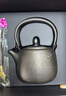 晉韻堂中華老字號福器鐵壺煮水壺鑄鐵壺生鐵壺茶具燒水壺茶壺養生壺水壺 福 750ml 曬單實(shí)拍圖