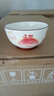 千夜碗家用碗盤(pán)餐具碗套裝陶瓷碗盤(pán)子飯碗面碗中式菜盤(pán)圓盤(pán)方盤(pán)福喬遷 4.5英寸飯碗【10個(gè)裝】 曬單實(shí)拍圖