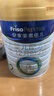 美素佳兒（Friso）皇家較大嬰兒配方奶粉 2段（6-12個(gè)月）800克 乳鐵蛋白 新國標 曬單實(shí)拍圖