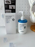 OHBT377氨基酸洗面奶男女士美白淡斑提亮膚色控油祛痘黑頭潔面乳300g 曬單實(shí)拍圖