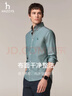 哈吉斯（HAZZYS）男裝 秋款商務(wù)休閑男襯衣凈色簡(jiǎn)約長(cháng)袖襯衫男ASCZK1BCF10 深綠色DG L （175/96A 48） 曬單實(shí)拍圖