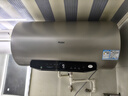 海爾（Haier）國家補貼電熱水器60升 JT3 金剛無(wú)縫膽 3300W變頻節能速熱 終身免換鎂棒 一級能效家用儲水式 曬單實(shí)拍圖