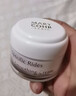 瑪莉格（MARY COHR）旗艦直營(yíng)面霜肉嘟嘟香薰精華面膜柔膚水v臉青春 痘痘控油套裝 曬單實(shí)拍圖