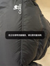 駱駝火山羽絨服2.0王俊凱同款【王者凱甲】男士加厚抗寒保暖外套冬季 曬單實(shí)拍圖