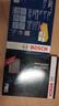 博世（BOSCH）汽車(chē)空氣濾芯濾清器格3370奇瑞艾瑞澤7/GX/GX Pro/艾瑞澤5 PLUS 曬單實(shí)拍圖