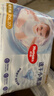 好奇（Huggies）金裝拉拉褲XXL74(15kg以上)尿不濕【速干不易紅】 曬單實(shí)拍圖
