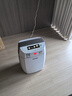 川騰無(wú)耗材空氣凈化器家用除甲醛二手煙PM2.5室內臥室內異味紫外線(xiàn)殺菌智能負離子可水洗 旗艦款無(wú)耗材+濾網(wǎng)復合頂配款白色 曬單實(shí)拍圖