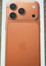 Apple/蘋(píng)果 iPhone 17 Pro 256GB 星宇橙色 支持移動(dòng)聯(lián)通電信5G 雙卡雙待手機 曬單實(shí)拍圖