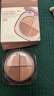 橘朵四色眼影盤(pán)啞光珠光腮紅高光修容盤(pán)大地色通勤百搭新年禮物 【米棕白開(kāi)水】#06元棕 曬單實(shí)拍圖