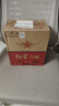 紅星北京紅星二鍋頭 43度古釀500ml 純糧酒【喜酒】 43度 500mL 6瓶 20-21年兼香型 曬單實(shí)拍圖