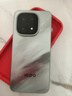 vivo iQOO 15 16GB+512GB 凌云 第五代驍龍8至尊版 2K 三星珠峰屏 國家補貼 iqoo15游戲電競手機 曬單實(shí)拍圖