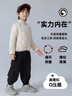 鴨鴨兒童輕薄羽絨服男女童秋冬新款學(xué)生內膽裝校服神器內搭外穿KX 曬單實(shí)拍圖