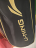 李寧（LI-NING）羽毛球包拍包大容量2支裝3支裝男女款單肩包網(wǎng)球拍袋多功能拍包 曬單實(shí)拍圖