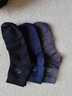 浪莎襪子男秋冬季中筒襪100%純棉抗菌防臭吸汗冬天全棉商務(wù)黑色男襪 提花款：黑色2藏青2深灰2  共 6雙 均碼 【禮盒裝】高端商務(wù)純棉男襪39-44碼 曬單實(shí)拍圖