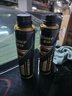 車(chē)仆車(chē)仆黑金三元催化清洗劑清除積碳尾氣凈化免拆汽油添加劑2瓶裝 曬單實(shí)拍圖