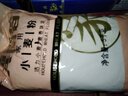 冀南香家用小麥粉白面 包子餃子饅頭烙餅面粉手搟面 面粉10斤 曬單實(shí)拍圖