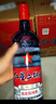 紅星二鍋頭 藍瓶綿柔8陳釀 清香型白酒 43度 500ml*12瓶 整箱裝口糧酒 曬單實(shí)拍圖