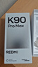小米REDMI K90 Pro Max 第五代驍龍8至尊版 BOSE聯(lián)合調音黑色 12GB+256GB 紅米5G手機國家補貼 曬單實(shí)拍圖