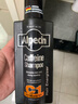 歐倍青（Alpecin）德國進(jìn)口 咖啡因強韌洗發(fā)水控油洗發(fā)露修護滋養洗頭膏 375ml 曬單實(shí)拍圖