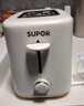 蘇泊爾（SUPOR）面包機多士爐烤三明治面包片烤吐司機全自動(dòng)家用小型吐司機2片早餐智能斷電多功能輕食機 免看管自動(dòng)出爐【雙面烘烤+加寬烤槽】 曬單實(shí)拍圖