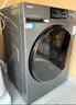 海爾（Haier）內衣滾筒洗衣機全自動(dòng)單洗家用 12公斤大容量超薄 家電國家補貼 京東自營(yíng)55J7 一級能效 以舊換新 曬單實(shí)拍圖
