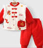 優(yōu)奇嬰兒衣服秋冬裝寶寶棉服周歲滿(mǎn)月百天過(guò)年拜年服喜慶紅色分體套裝 吉祥福袋套裝 100 曬單實(shí)拍圖