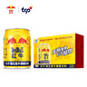 紅牛（RedBull）維生素?；撬犸嬃?250ml*24罐 功能飲料 曬單實(shí)拍圖