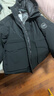 阿迪達斯25年冬款黑色派克羽絨服  商務(wù)通勤600蓬男士休閑羽絨連帽夾克 曬單實(shí)拍圖