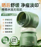 韓方五谷蘆薈睡眠面膜霜免洗抗皺補水保濕提拉緊致蘆薈膠去黃改善暗沉男女 曬單實(shí)拍圖