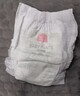 家得寶（homebaby）蠶絲蛋白拉拉褲 經(jīng)典裝 XXL64片 嬰兒尿不濕男女超薄透氣紙尿褲 曬單實(shí)拍圖
