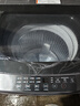 海爾（Haier）波輪洗衣機全自動(dòng)手搓式防纏繞懶人家用大容量上翻蓋直驅變頻除菌螨一級能效50E/57E煥新補貼 【爆款】12公斤+手搓式防纏繞+納米微泡凈 曬單實(shí)拍圖