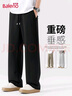 班尼路（Baleno）褲子男春秋季重磅針織休閑褲學(xué)生運動(dòng)百搭系帶寬松闊腿男士直筒褲 曬單實(shí)拍圖