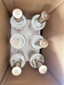 五糧液股份 尖莊高光 濃香型白酒 52度 500ml*6瓶原箱新老隨機 曬單實(shí)拍圖