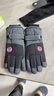 華能麒手套男士秋冬季騎行電動(dòng)車(chē)加絨防風(fēng)防潑水保暖女士觸屏棉滑雪手套 3D彎指男女款-灰配黑 【加絨加厚+防風(fēng)防水+騎行推薦】 曬單實(shí)拍圖