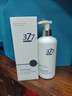 韓方五谷377美白淡斑氨基酸洗面奶男女士抗痘控油清潔黑頭角質(zhì)潔面第1 曬單實(shí)拍圖