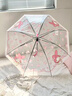 三麗鷗正版授權Hello Kitty透明雨傘長(cháng)柄傘防雨可愛(ài)卡通手動(dòng)傘萌 美樂(lè )蒂-透明 56.5cm 曬單實(shí)拍圖
