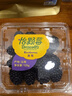 怡顆莓【商超品質(zhì)】當季云南樹(shù)莓黑莓 國產(chǎn)新鮮樹(shù)莓大果 生鮮水果送禮 云南黑莓125g*2盒（果徑15~25mm） 曬單實(shí)拍圖