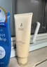 袋鼠媽媽洗面奶準孕婦護膚品小麥潔面乳補水保濕滋潤舒緩修護泛紅化妝品 【全新升級】小麥潔面乳100g 曬單實(shí)拍圖
