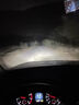車(chē)燈熊凱迪拉克ATSL汽車(chē)激光LED大燈超亮遠近光一體車(chē)燈燈泡 凱迪拉克ATS-L/2010-2020款 高配款【矩陣激光版-照亮國道】遠近一體 1只 曬單實(shí)拍圖