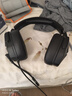 西伯利亞（XIBERIA）【全網(wǎng)熱銷(xiāo)】 V13電腦耳機頭戴式有線(xiàn)游戲耳機 usb7.1聲道 帶線(xiàn)控 電競耳機耳麥帶麥 黑色 曬單實(shí)拍圖