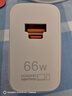 華為全能充電器(66W)超級快充含6A Type-C數據線(xiàn) 3C認證 適配華為手機Mate60Pro/Pura 70 曬單實(shí)拍圖